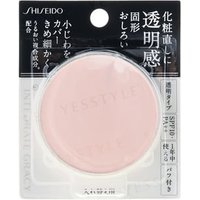 Shiseido - Integrate Gracy Pressed Powder LSF 10 PA++ (Nachfüllpackung) - Gesichtspuder von Shiseido