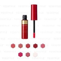 Shiseido - Integrate Lip Gloss RD272 von Shiseido