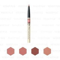 Shiseido - Integrate Make Amazing Lip Line BE350 von Shiseido
