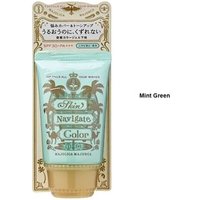 Shiseido - Majolica Majorca Skin Navigate Color LSF 30 PA+++ - Getönte Make-up Foundation Shiseido - Majolica Majorca Skin Navigate Color LSF 30 PA+++ - Getönte Make-up Foundation von Shiseido