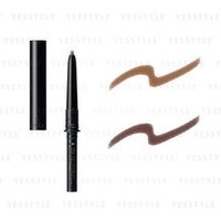 Shiseido - Maquillage Lasting Foggy Brow EX Cartridge von Shiseido