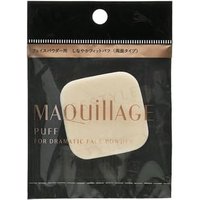 Shiseido - Maquillage Puff For Dramatic Face Powder - Puderquaste von Shiseido