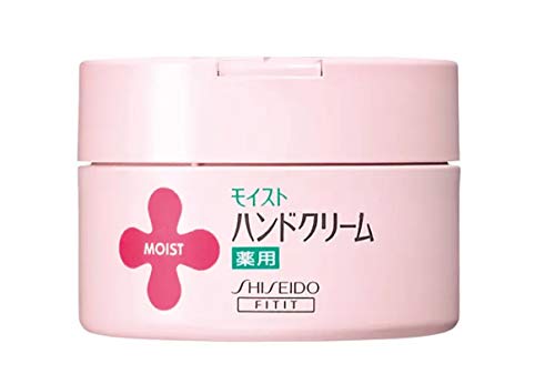 Shiseido Moist Hand Cream - 120g von Shiseido