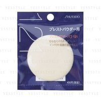 Shiseido - Presto Powder Puff 121 1 pc von Shiseido