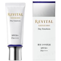 Shiseido - Revital Day Emulsion SPF 50+ PA++++ 40g von Shiseido
