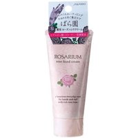 Shiseido - Rosarium Rose Hand Cream - Handcreme von Shiseido