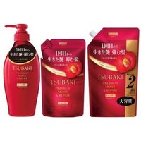 Shiseido - Tsubaki Premium Moist & Repair Shampoo 450ml von Shiseido
