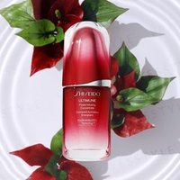 Shiseido - Ultimune Power Infusing Concentrate 120ml Shiseido - Ultimune Power Infusing Concentrate 120ml von Shiseido