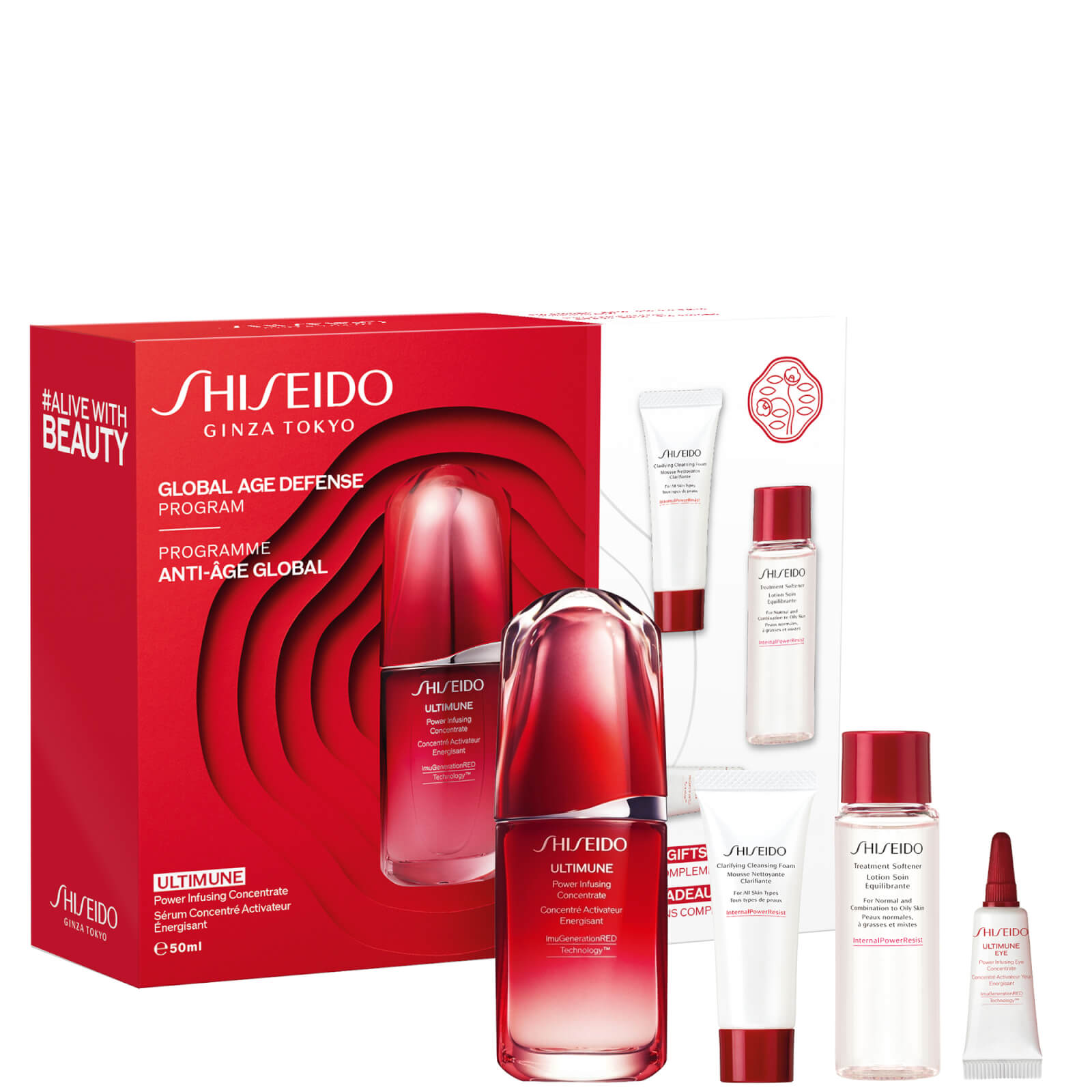 Shiseido Ultimune Value Set von Shiseido