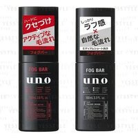 Shiseido - Uno Fog Bar - Haarspray von Shiseido