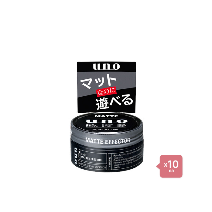 Shiseido - Uno Hair Wax - Matte Effector - 80g 10pcs Set von Shiseido