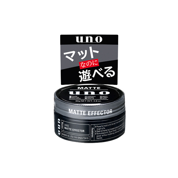 Shiseido - Uno Hair Wax - Matte Effector - 80g Shiseido - Uno Hair Wax - Matte Effector - 80g von Shiseido
