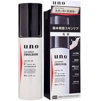 Shiseido - Uno Skin Barrier Emulsion 80ml von Shiseido