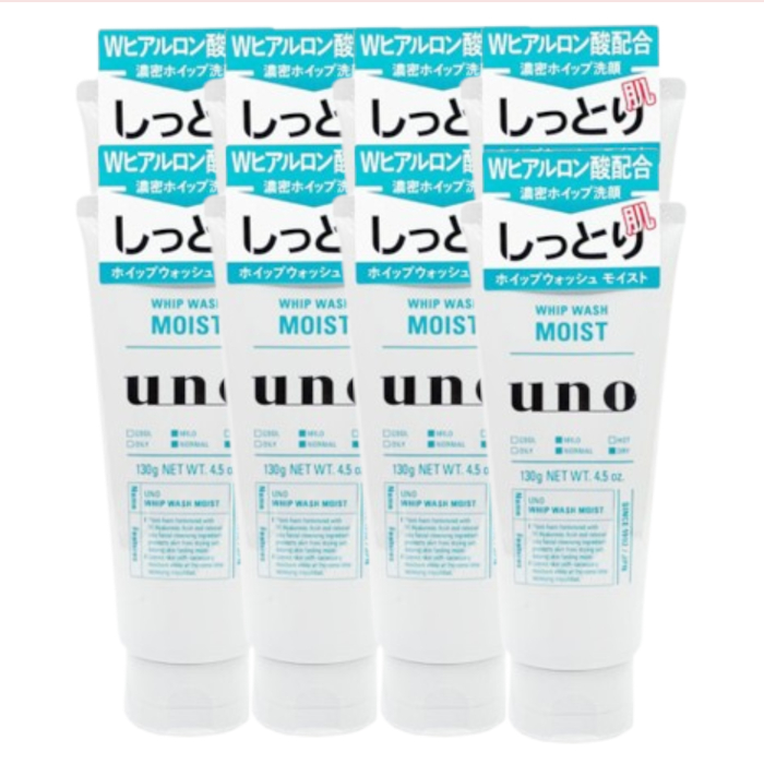 Shiseido - Uno Whip Wash - Moist - 130 8pcs Set von Shiseido