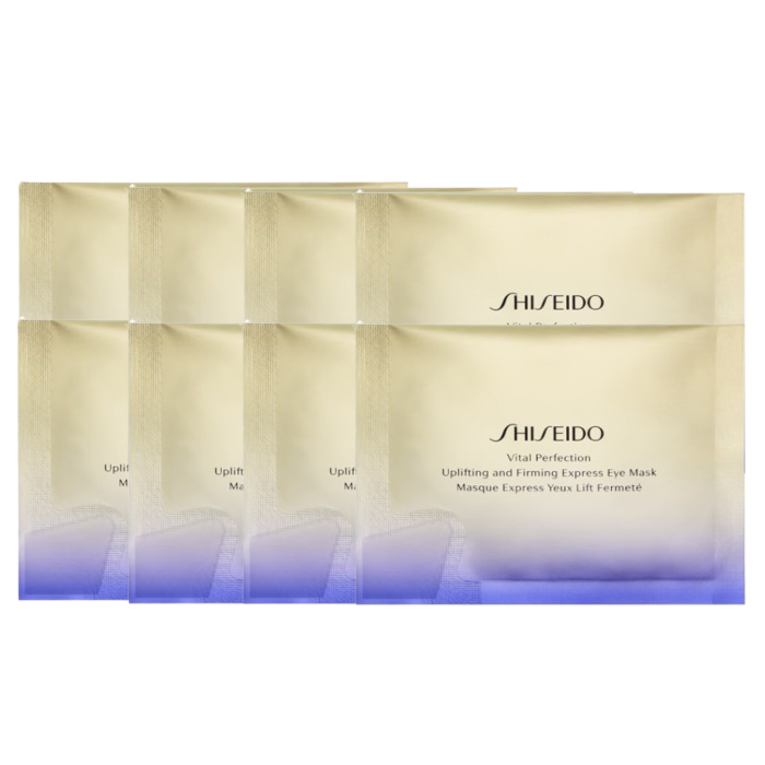Shiseido - VITAL PERFECTION Uplifting And Firming Express Eye Mask - 1pc (8ea) Set von Shiseido