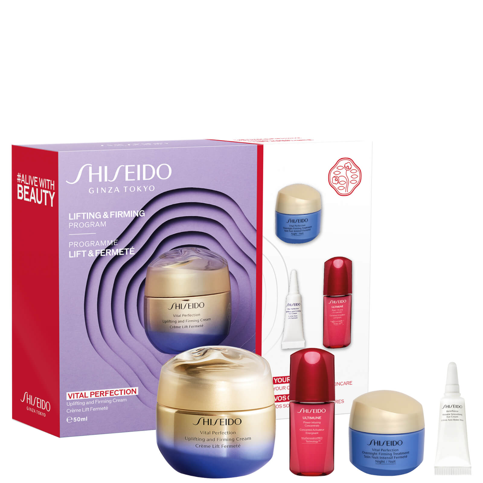 Shiseido Vital Perfection Value Set von Shiseido