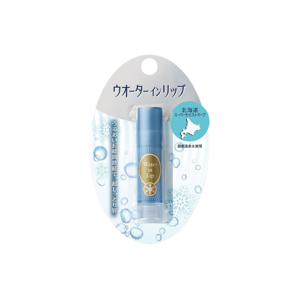 Shiseido - Water In Lip Medicinal Stick Super Moist Keep N - 3.5g von Shiseido