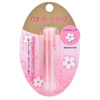 Shiseido - Water In Lippenbalsam N Sakura von Shiseido