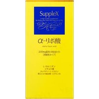 Supplex Alpha Lipoic Acid N 120 tablets von Shiseido