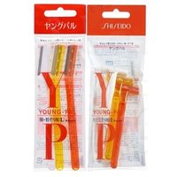 Shiseido - Young-Pal Razors - Rasierer von Shiseido