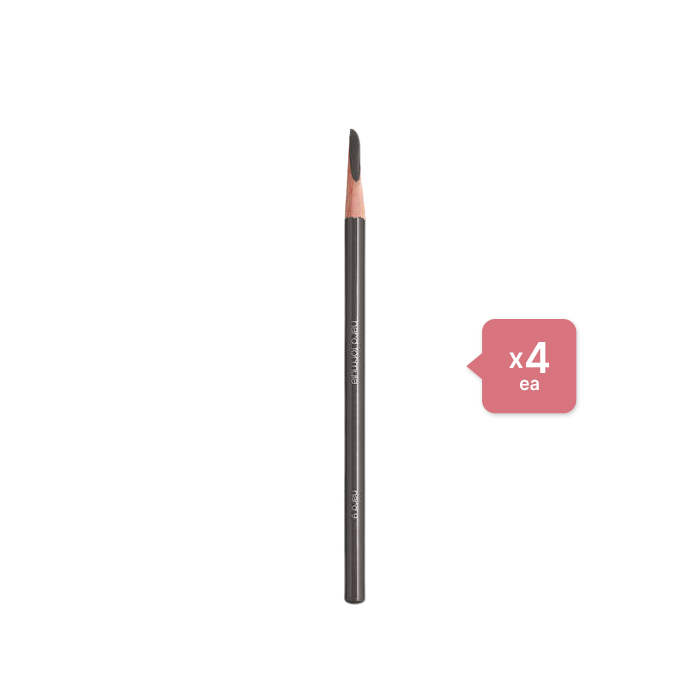 Shu Uemura H9 Hard Formula Eyebrow Pencil - 4g - 05 Stone Gray... von Shu Uemura