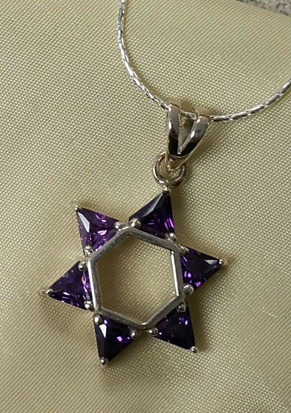 Sterling Magen David Mit Dreieck Steinen von ShukisJudaica