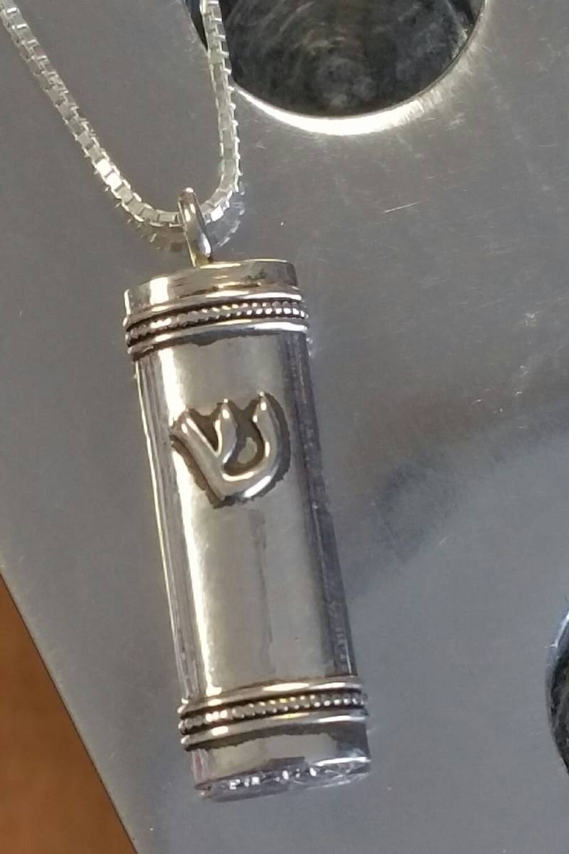 sterling Silber Shin Mesusa Anhänger Mit Schriftrolle Im Inneren von ShukisJudaica