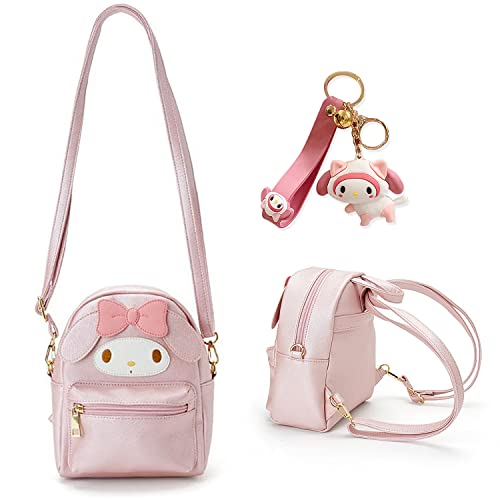 Mädchen Anime Kawaii Mini Rucksack + Schlüsselanhänger Anime Cosplay Rucksack Niedliche Puppe Handtasche Schultertasche, Pink von Shuyun