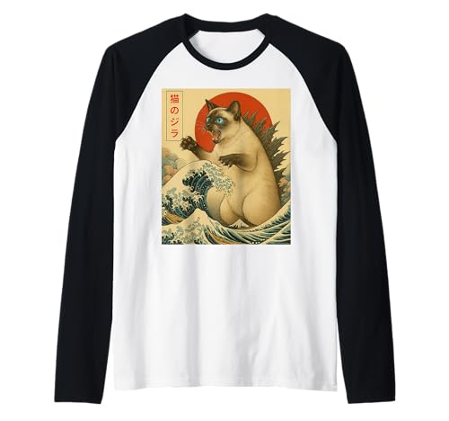 Catzilla Siamesische Katze, japanische Kunst, Geschenke für Männer, Frauen, Kinder Raglan von Siamese Cat Apparel Gifts Graphic Tees