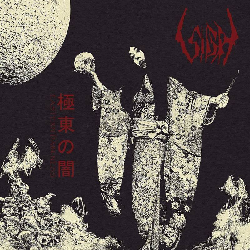 Eastern darkness von Sigh - 2-CD (Jewelcase, Re-Release) von Sigh