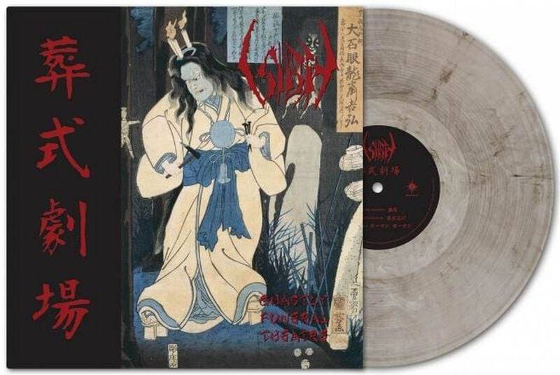 Ghastly funeral Theatre von Sigh - LP (Coloured, Limited Edition, Re-Release, Standard) von Sigh