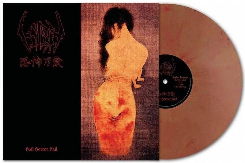 Hail Horror Hail von Sigh - LP (Coloured, Limited Edition, Re-Release, Standard) von Sigh