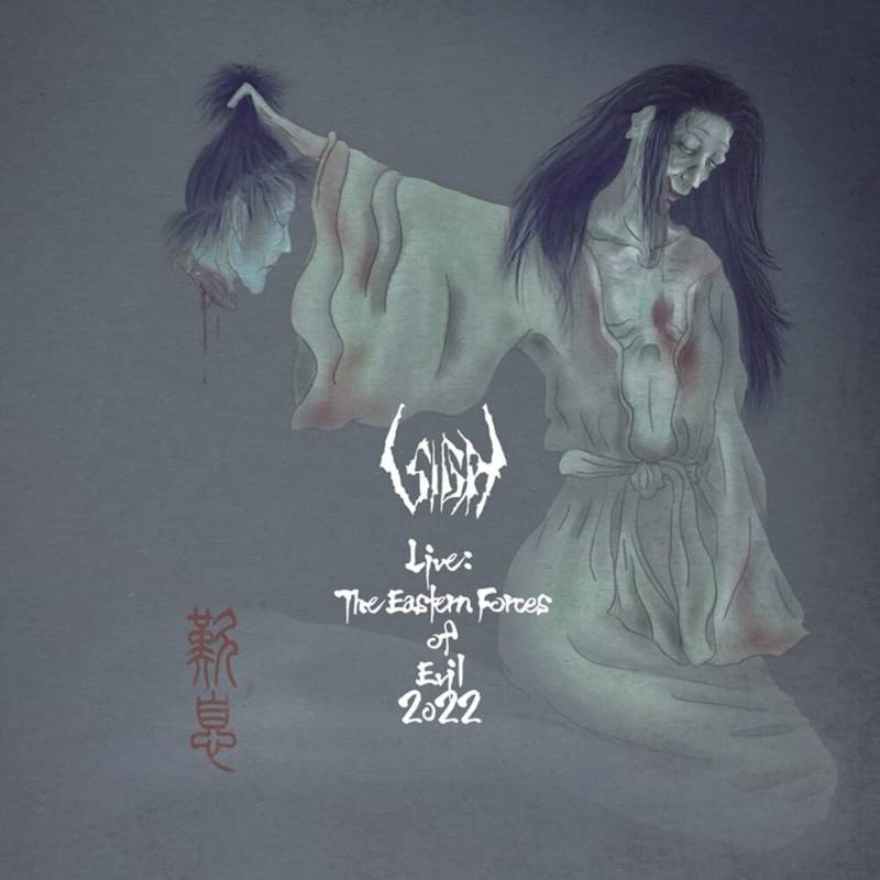 Live: The eastern forces of evil 2022 von Sigh - CD & DVD (Jewelcase) von Sigh