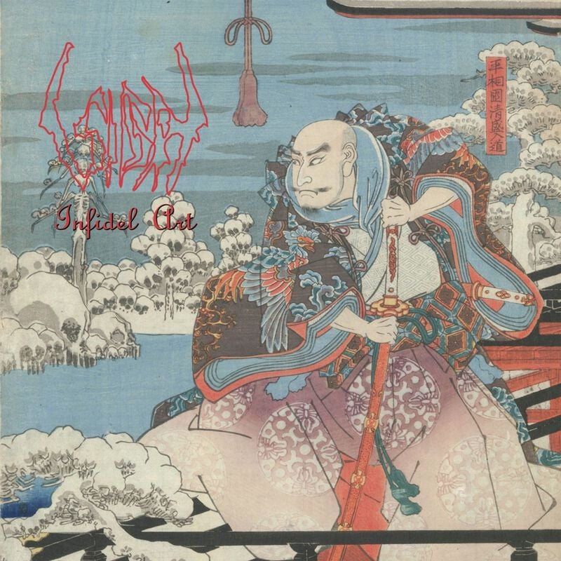 Sigh Infidel art (30th Anniversary) CD multicolor von Sigh