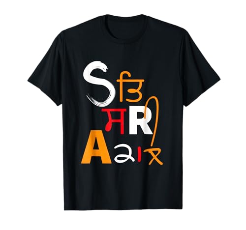 Sat Shri Akaal Punjabi Sikh Greeting Gifts for Men Women T-Shirt von Sikh Clothing Co.