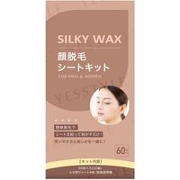 Silky Wax - Brazilian Wax Eyebrow Removal Sheets 60 pcs Silky Wax - Brazilian Wax Eyebrow Removal Sheets 60 pcs von Silky Wax