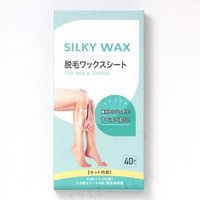 Silky Wax - Brazilian Waxing Sheets Kit 40 pcs Silky Wax - Brazilian Waxing Sheets Kit 40 pcs von Silky Wax