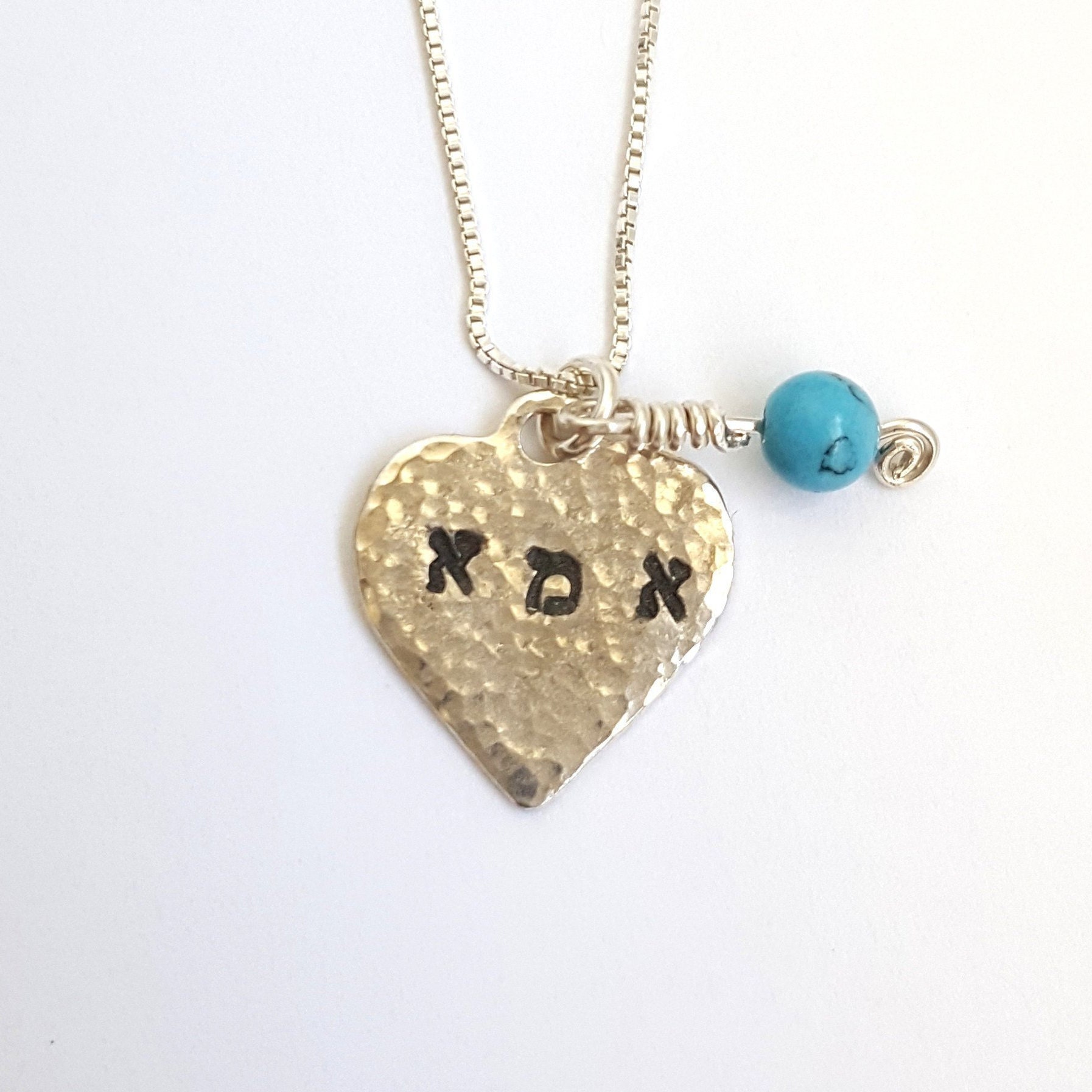 Winzige Herz Halskette - Sterling Silber Personalisiert Geburtstag Steine Winzige Herz Halskette - Sterling Silber Personalisiert Geburtstag Steine von SimaGamlielJewelry