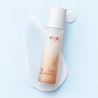 Simpcare - 2.5% Camellia Sensitive Skin Soothing And Repairing Essence Lotion 1pc - 100ml von Simpcare