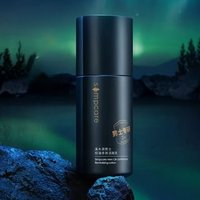Simpcare - Picea Excelsa Men Oil Control Revitalized Lotion 1pc - 50ml von Simpcare