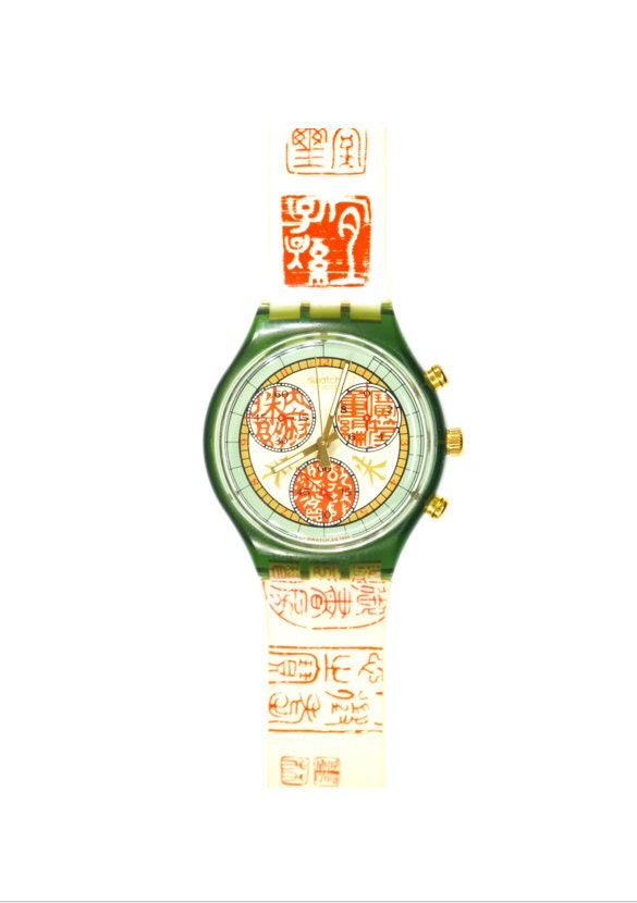 1995 Vintage Swatch Chrono "Papiro", Scg108, Ungetragen, in Box, Mit Neuer Batterie 1995 Vintage Swatch Chrono "Papiro", Scg108, Ungetragen, in Box, Mit Neuer Batterie von SirSwatchalots