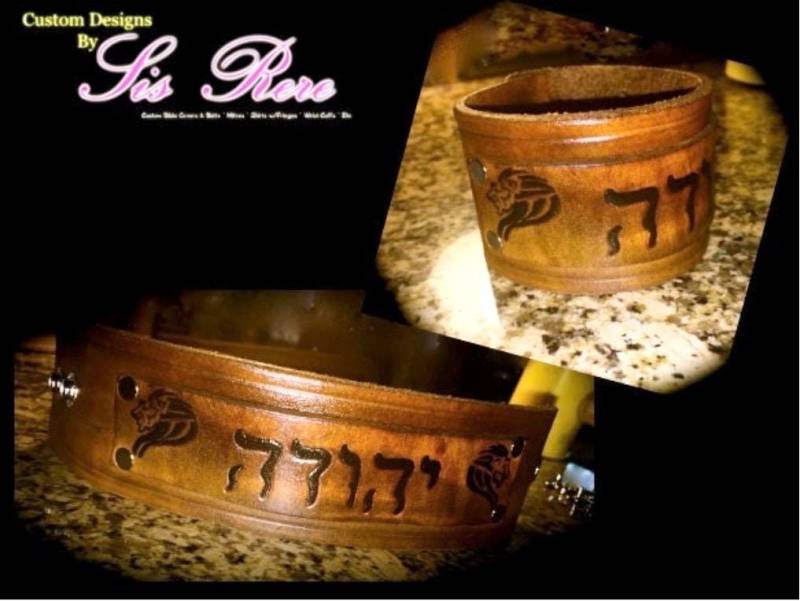 Personalisierte Doppel-Leder-Leder Armspange von SisRereHebrewGear