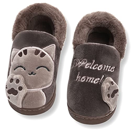 Sisttke Junge Hausschuhe Kinder Plüsch-Hausschuhe Warm Karikatur Pantoffeln rutschfest Winter Slipper, Katze Kaffee, 28-29(210)=30/31 EU von Sisttke