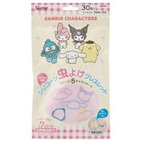 Skater - Sanrio Characters Insect Repellent Silicone Ring Bracelet 30 pcs von Skater