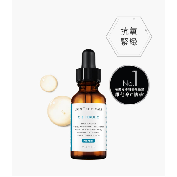 SkinCeuticals - C E Ferulic - 30ml von SkinCeuticals