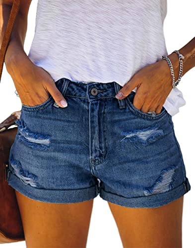 Skrsila Damen Jeans Shorts Sommer Denim Kurze Hose Basic in Aged-Waschung Jeans Bermuda-Shorts High Waist Destroyed Hotpants Boyfriend Loch Jeansshorts M von Skrsila