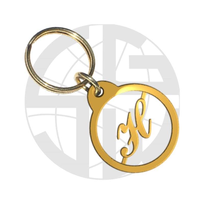 Personalisierter Anfangsschlüsselring Aus Messing, Handgefertigter Buchstabe Schlüsselbund von SkyGiftWorldwide