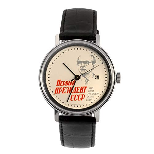Slava POLJOT Automatik 2416 russische mechanische Uhr Gorby Perestroika UDSSR CCCP Slava POLJOT Automatik 2416 russische mechanische Uhr Gorby Perestroika UDSSR CCCP von Slava