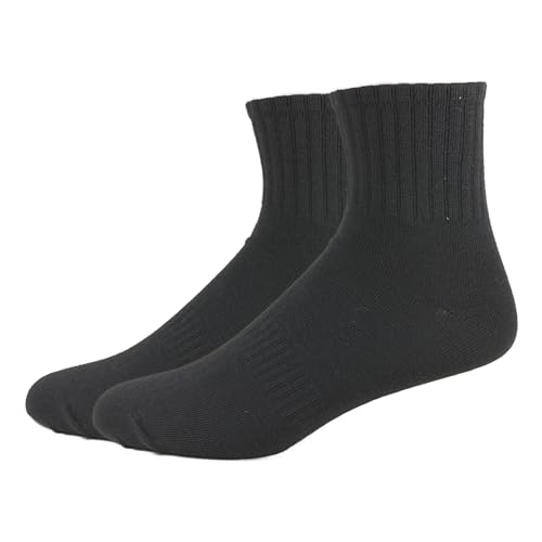 Sleques Socken 10er Pack Hochwertige Baumwolle Herren Socken ohne Naht Jungen Freizeit Strümpfe Schwarz Art.707. 39-44 (39-42, Schwarz MH1) von Sleques