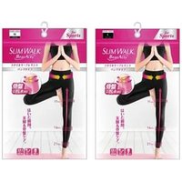 BeauActy Style-Keep Compression Leggings For Sports 1 pair - Black - L BeauActy Style-Keep Compression Leggings For Sports 1 pair - Black - L von Slim Walk